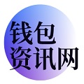 tpwallet官网下载 | TP官方网站下载 | tp下载官方免费 | tp官网下载中心